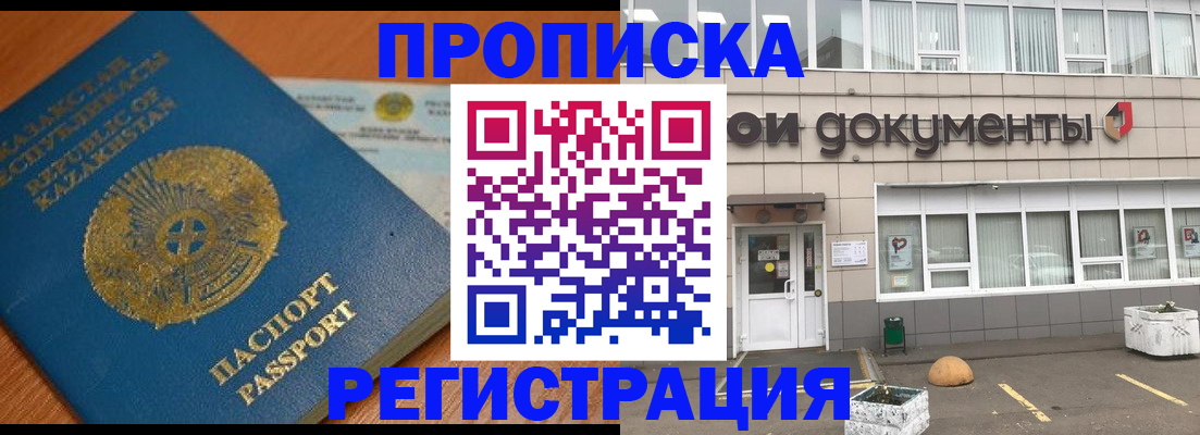 форма 3 в Новоуральске